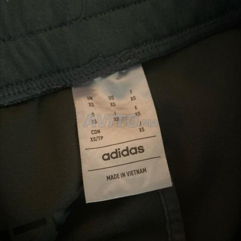 pantalon Adidas vert - 2