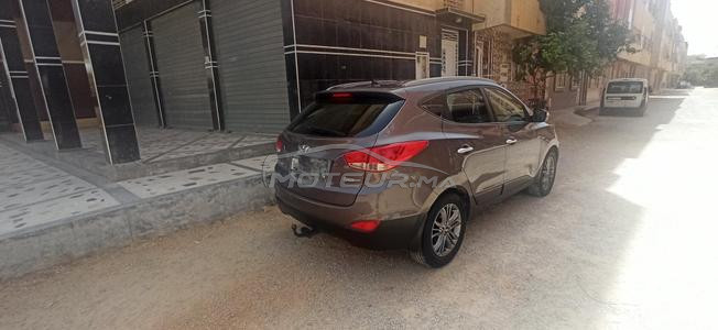 مكناس حي النعيم