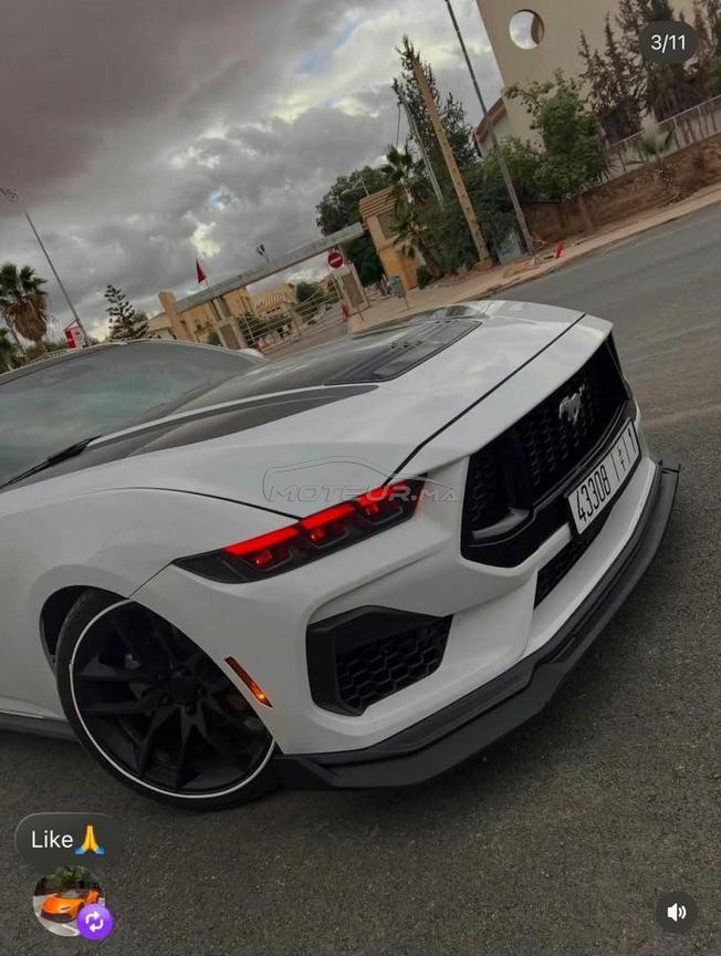 الدار البيضاء 