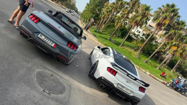 الدار البيضاء 