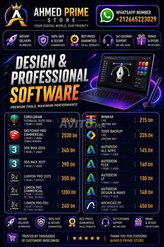 برامج تصميم احترافية بأسعار مخفضة