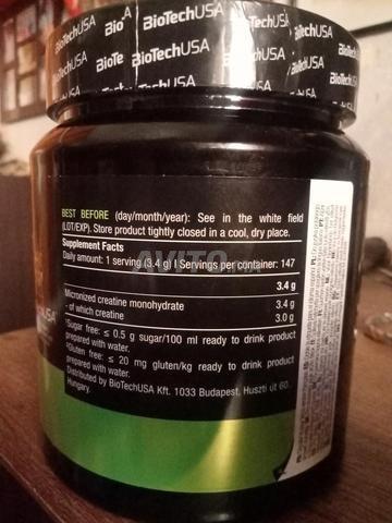 Créatine BioTech 500g - 2
