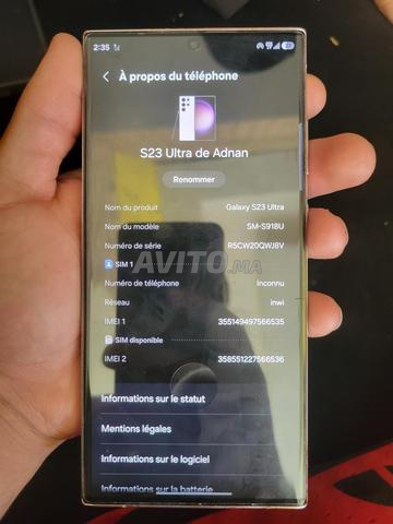 سامسونج إس 23 ألترا - 2