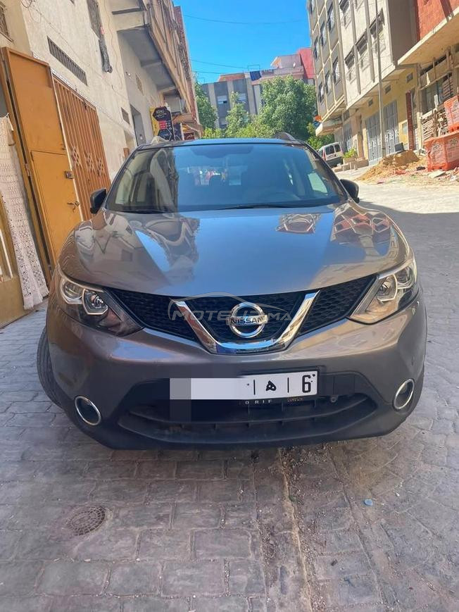 سيرت نيسان كشكي 