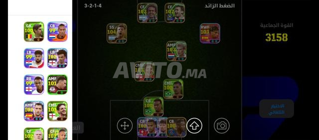 حساب efootball - 2