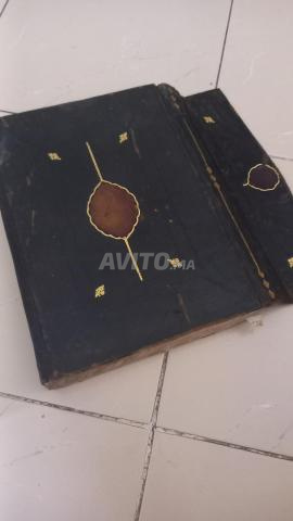 كتاب قديم أصلي مخطوط نادر جدا - 2