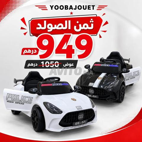 سيارة شرطة للأطفال - 2