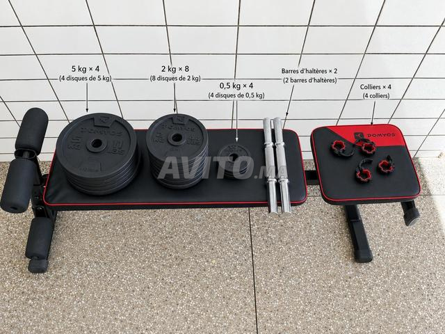🏋️ Banc de Musculation Domyos et 38 kg de Poids