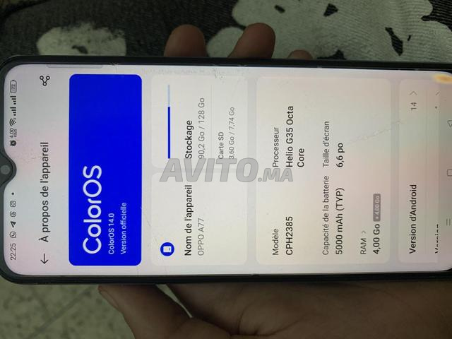هاتف Oppo A77 بسعة 128 جيجا - 2
