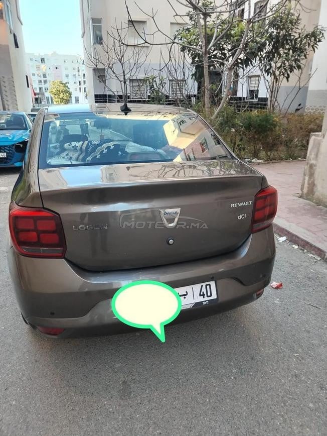 مدينة طنجة 
