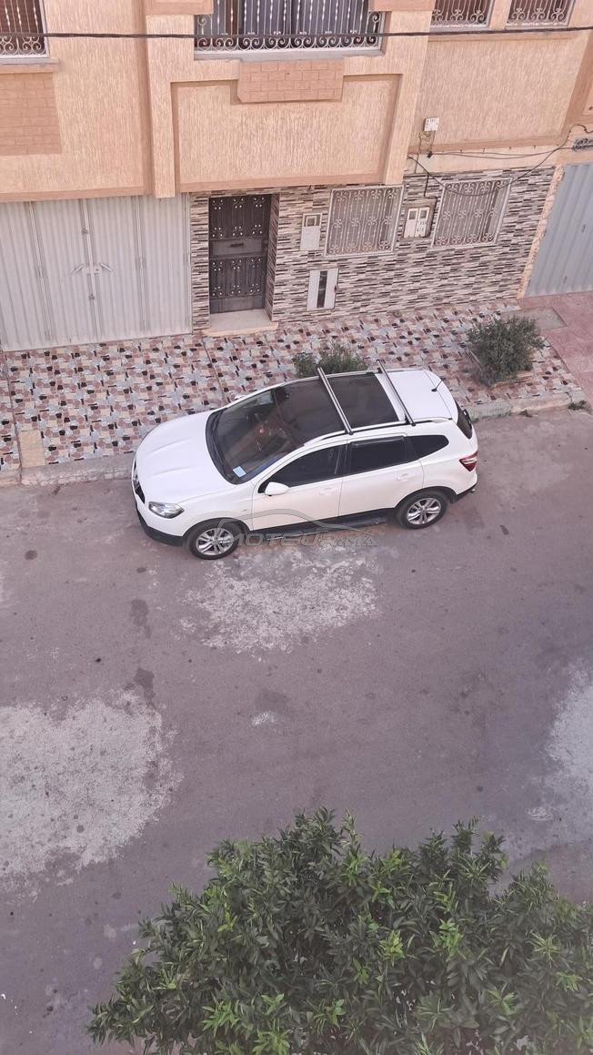 خريبكة ام القرى 