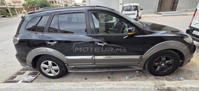 libghaha marehba n9ade m3ah