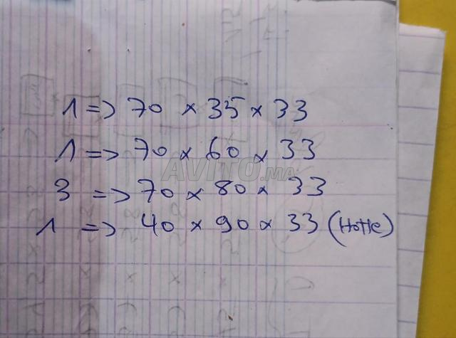 مراكش كلييز - 2