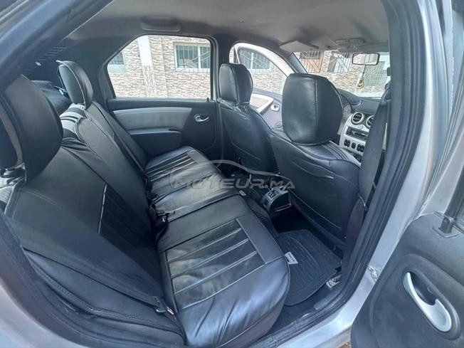 Dacia Logan a vendre