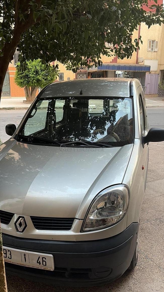 voiture à vendre 
