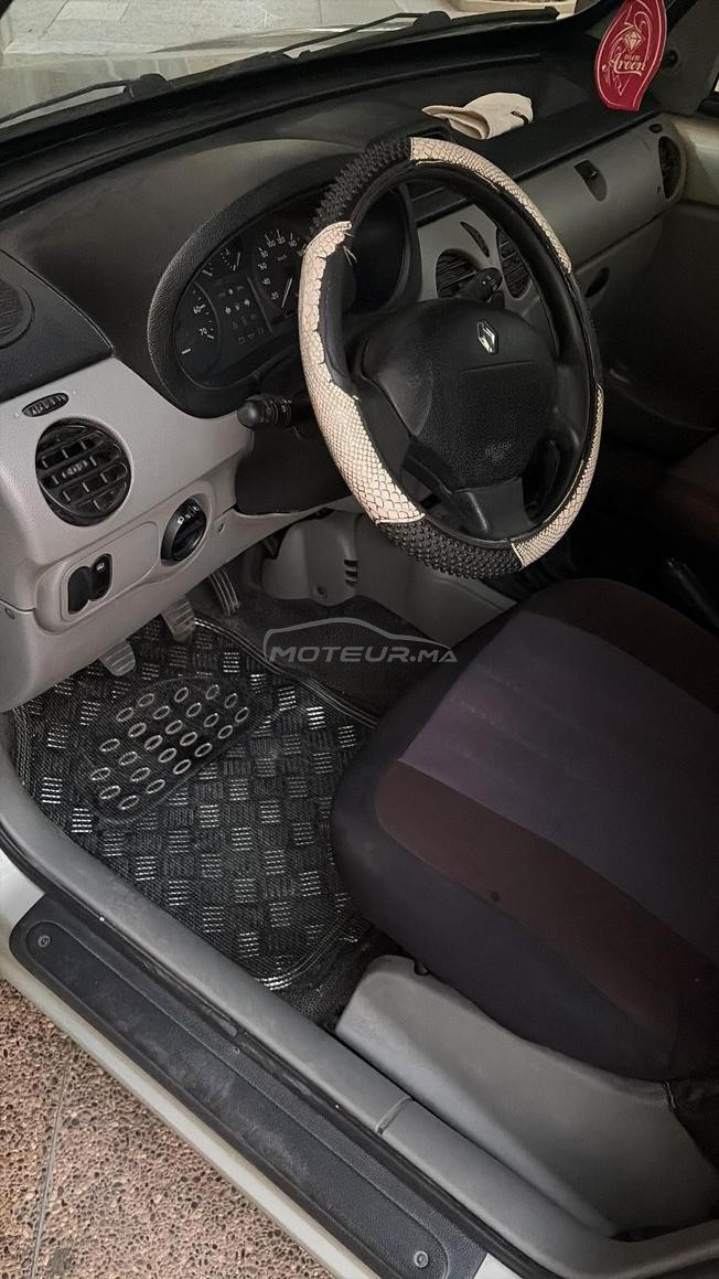 voiture à vendre 