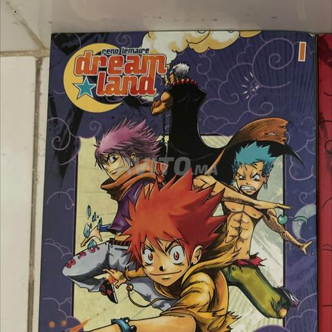 Manga Dream Land tomes de 1 à 9 - 2