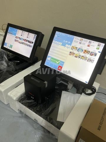 صندوق لمس ببرنامج