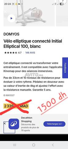 Vélo elliptique neuf - 2