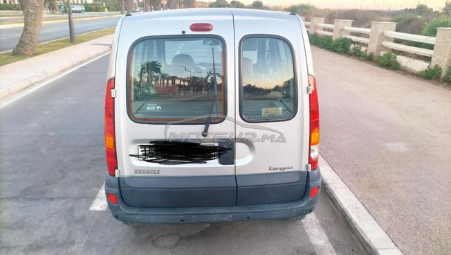 الدارالبيضاء