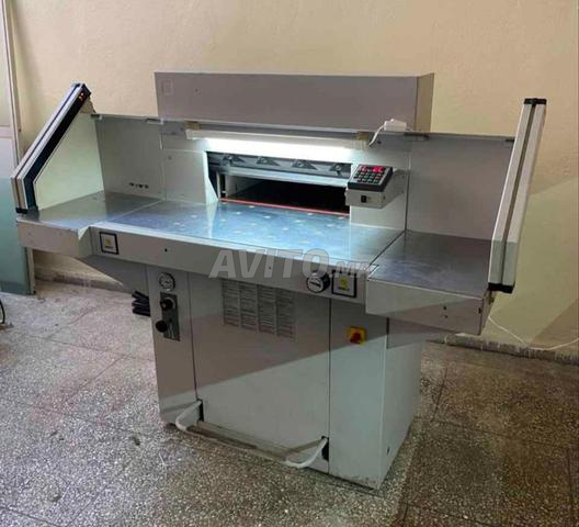 MASSICOT EBA PROGRAMMABLE 55cm - 2