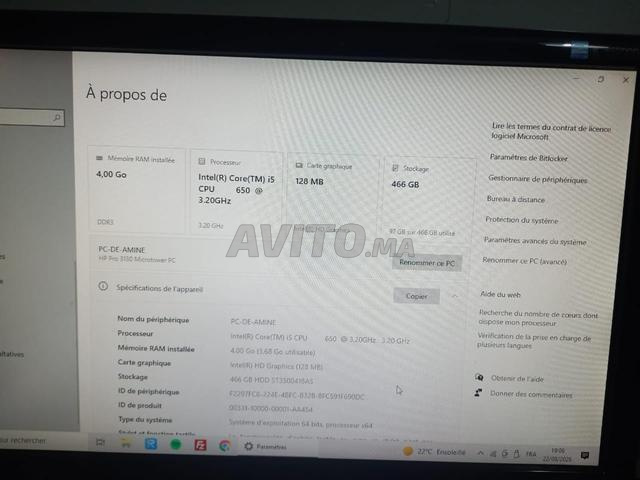 i5-650 / 4Go RAM / 500Go HDD - Très Bon État - 2