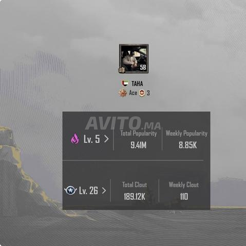 Compte Pubg - 2