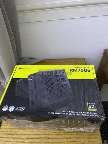 مزود طاقة CORSAIR RM750e (2025) - 2