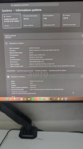 كمبيوتر لينوفو ثينك ستيشن P320 - 2