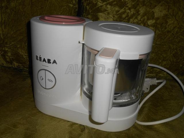Verre Robot Cuiseur Mixeur Beaba Babycook Neo 4en1