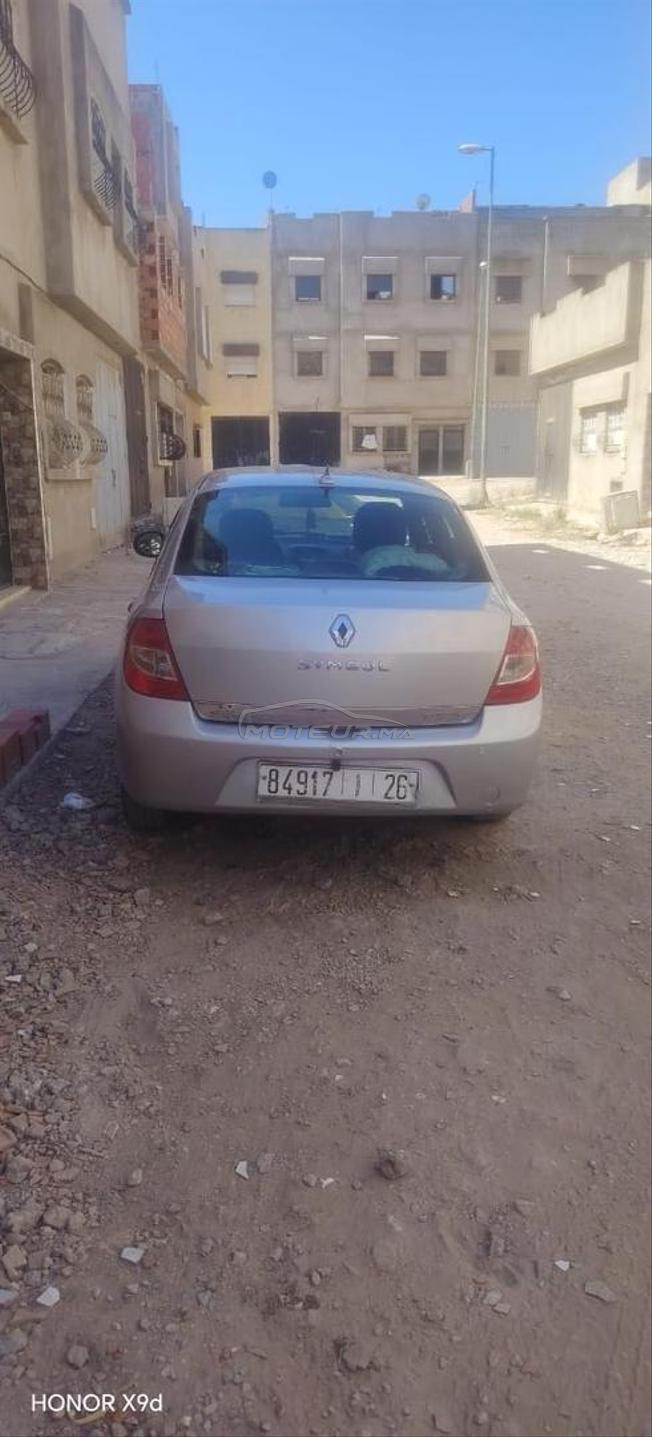 سيارة للبيع حالة جيدة