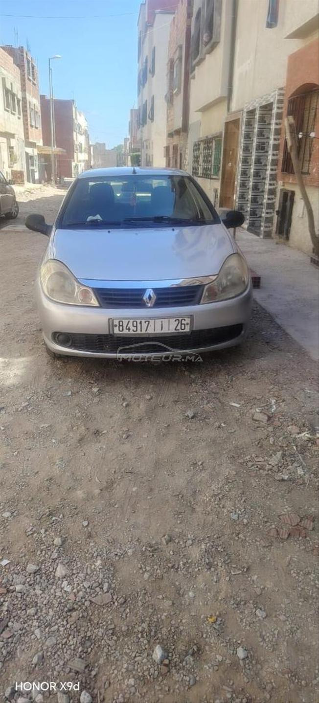 سيارة للبيع حالة جيدة