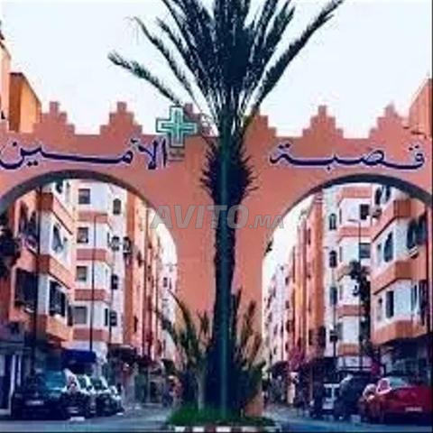 شقة للبيع قصبة الأمين ليساسفة - 2