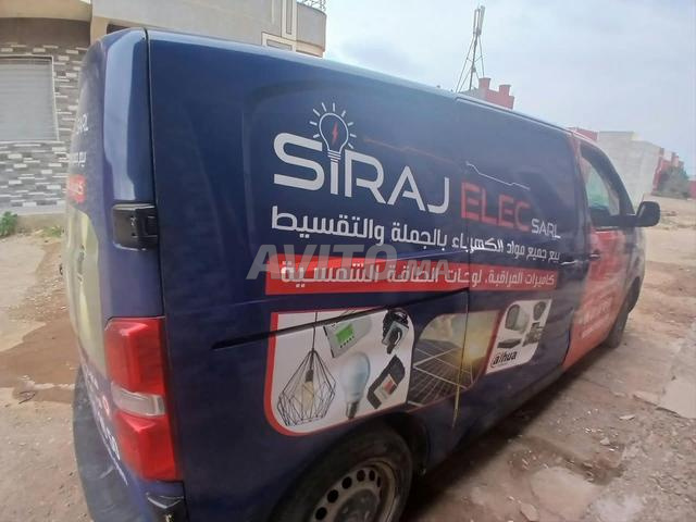 Nador Route Principale Azghanghan - 2