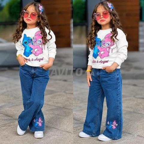 Lunettes Oulad Boutayeb - 2