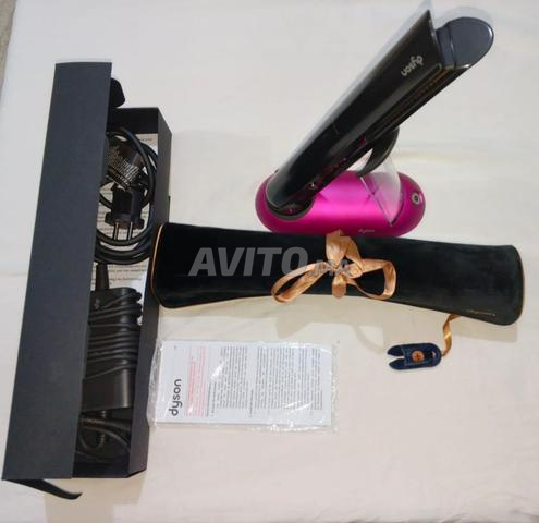 Lisseur Dyson Corrale™ – (avec chargeur uniquement)