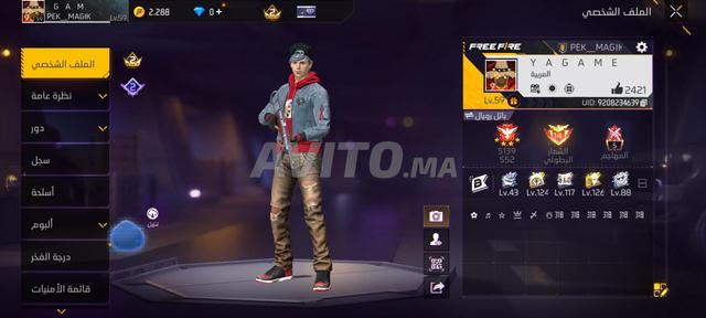 Compte Free Fire à vendre