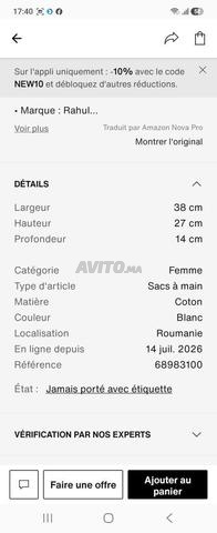 Sac authentique - 2