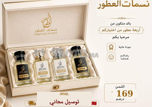 الثبات والجودة أهم شيء - 2