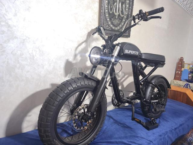super73 RX 2025 50km
