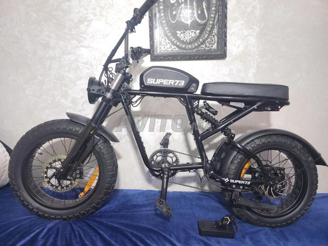 super73 RX 2025 50km