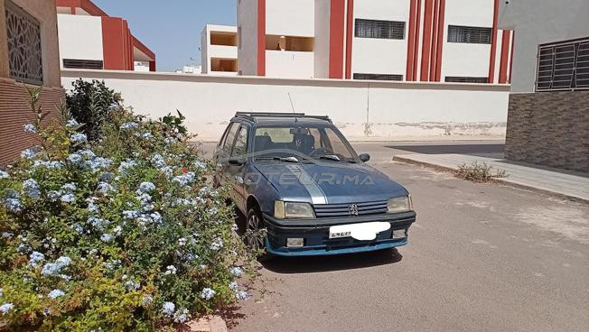 انزكان اكادير