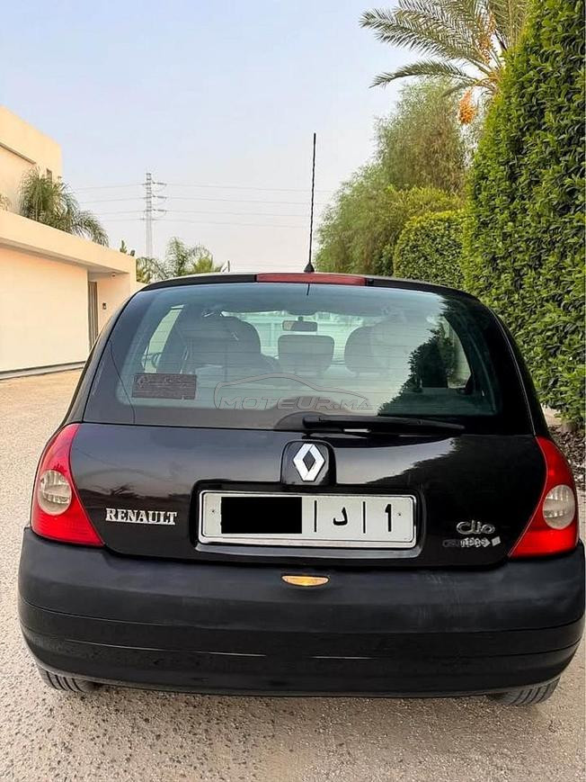 Clio campus
