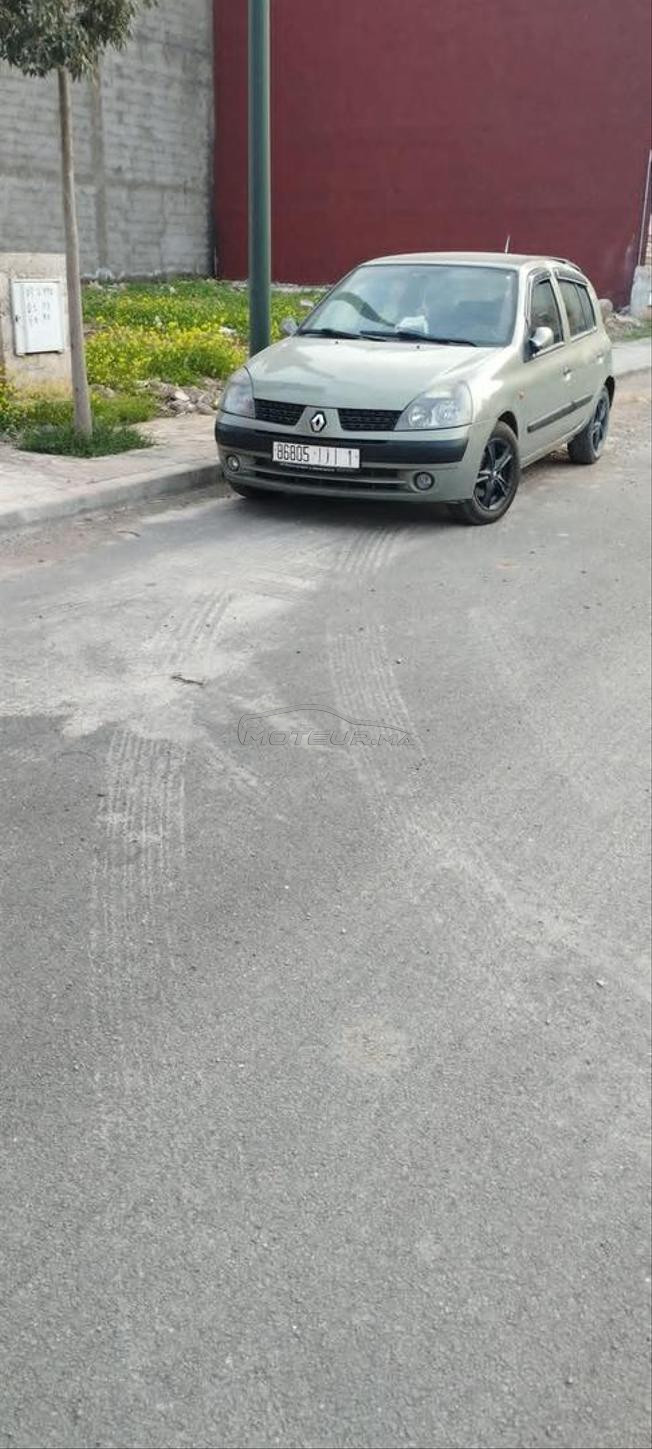 كليو للبيع خصها بابيون 