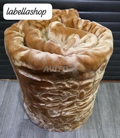 بطانية سميكة - 2