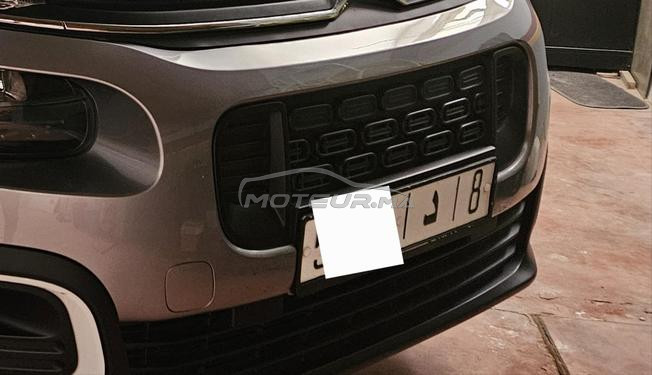 BERLINGO AVENDRE