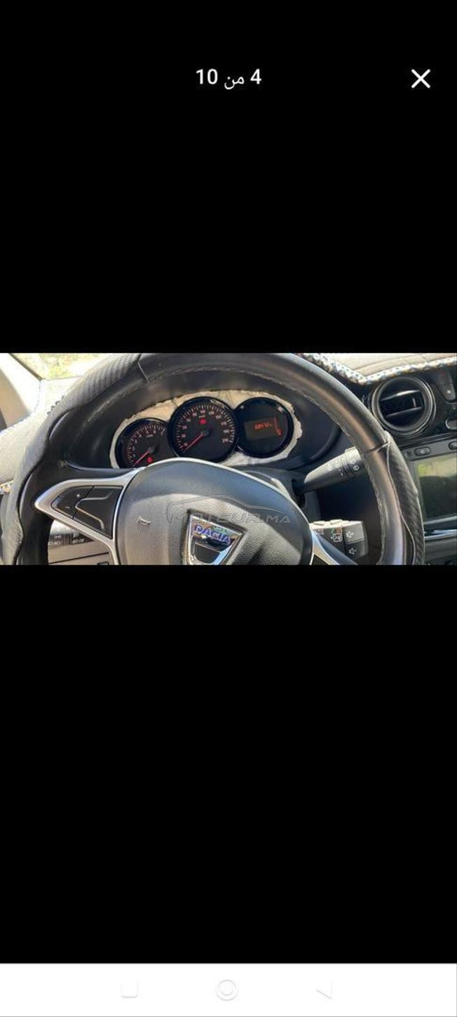 فاس المدينه