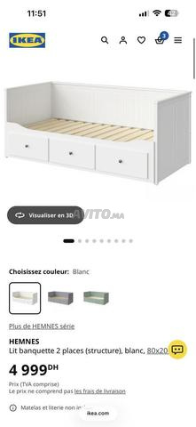 سرير ايكيا HEMNES مع 2 مرتبة ممتاز - 2