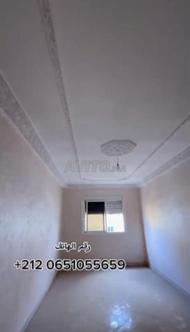 شقة للبيع بمكناس - 2