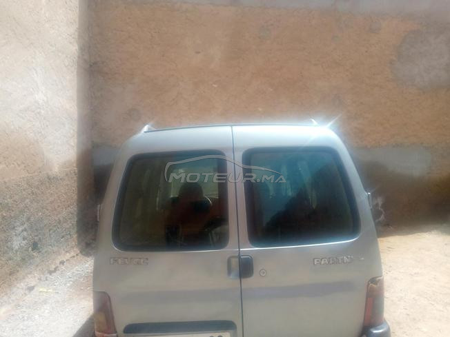 الاتصال بالواتساب 